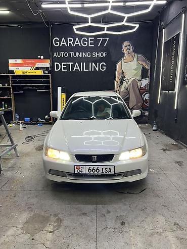 хонда аккорд подушка: Honda Accord: 2002 г., 1.8 л, Автомат, Бензин, Седан — 4