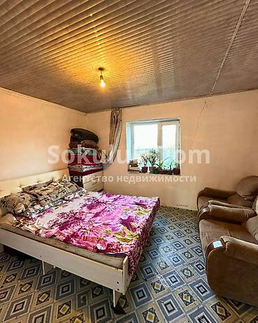 9 хутор бишкек: 🏠Продается дом в с. Сокулук, нижняя зона 🟡Комнаты: 2 🟡Участок: 7 — 5