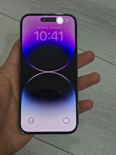 айыон 14 про: IPhone 14 Pro, Б/у, 512 ГБ, Deep Purple, 81 %