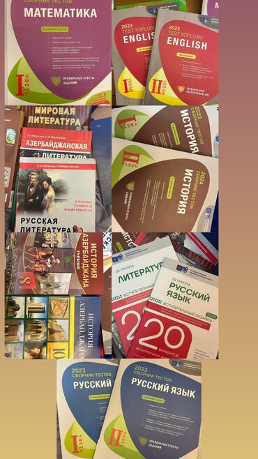 rus dili xarici dil kimi dim pdf: Rus dili 11-ci sinif, 2024 il, Ünvandan götürmə, Pulsuz çatdırılma