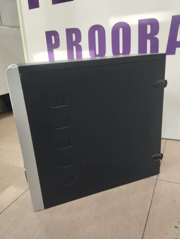 Prosessorlar: Prosessor Intel Pentium D 4, < 2 GHz, 4 nüvə — 9