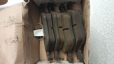 пежо 206 запчасти: Məhsul: Əyləc bəndləri (Brake Pad) – FREY 4 goz e240 modeli ucun