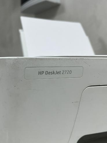 принтер 3 в одном цена: Принтер HP DeskJet 2720 для дома и небольшого офиса. Поддержка — 2