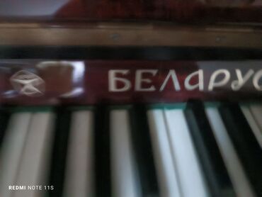 islenmis piano satisi: Пианино, Б/у, Самовывоз