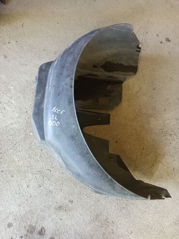 Другие автозапчасти: A6C5 разное — 4