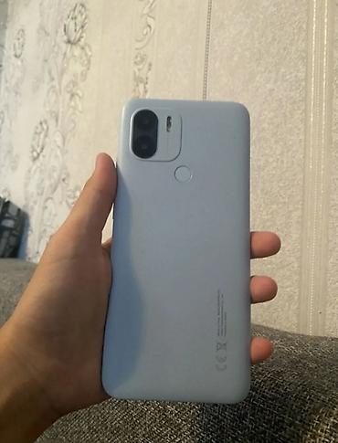 телефон редми 10 с: Redmi, Redmi A2 Plus, Б/у, 64 ГБ, цвет - Голубой, 2 SIM — 1