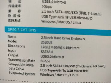 Жесткие диски, переносные винчестеры: Накопитель, Новый, HDD at lalafo.kg — 11 Жесткие диски, переносные винчестеры: Накопитель, Новый, HDD — 11