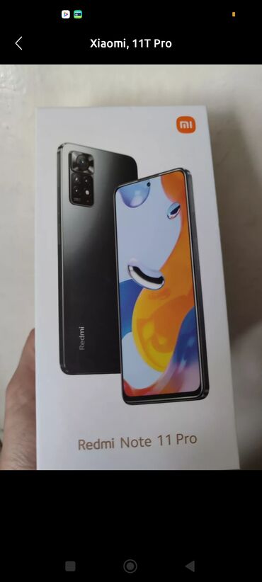 флаги: Xiaomi, Redmi Note 11 Pro Plus, Б/у, 128 ГБ, цвет - Черный, 2 SIM