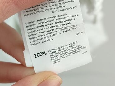 T-shirty: House, T-shirt damski, XS — 10