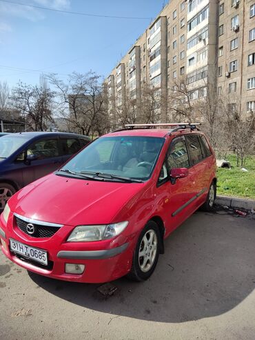 mazda premacy куплю: Mazda PREMACY: 2000 г., Минивэн