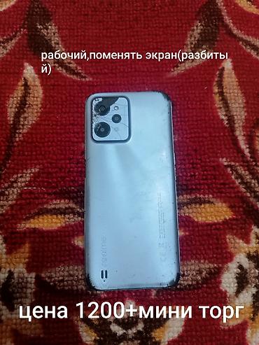 телефон був: Продаю телефоны
цена указан на фото — 3