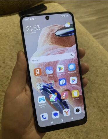 оперативная память ddr3 4gb: Redmi, Redmi Note 12, Колдонулган, 256 ГБ, түсү - Кара, 2 SIM