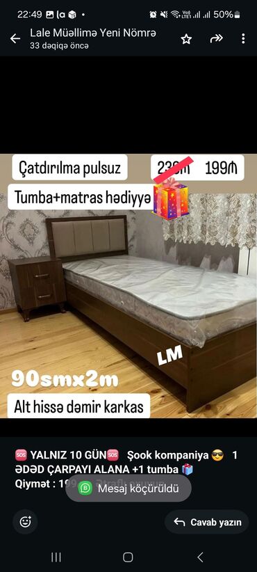 Yataq otağı dəstləri: Birnəfərlik, Bazasız, Pulsuz matras, Siyirməsiz