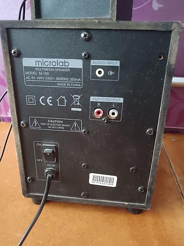 notebook: Акустическая система Microlab 2.1 - Состав: активный сабвуфер + две — 8