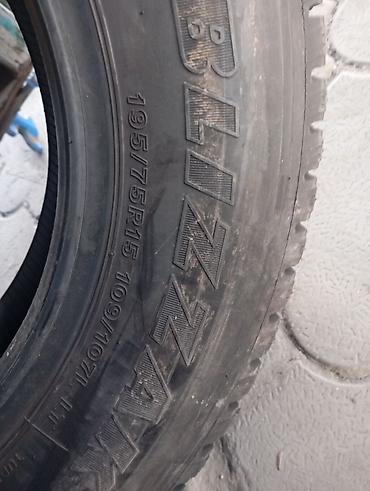шины 195 75 r15 лето: Bridgestone Blizzak зимние шины - Размер: 195/75 R15C - Индекс — 2