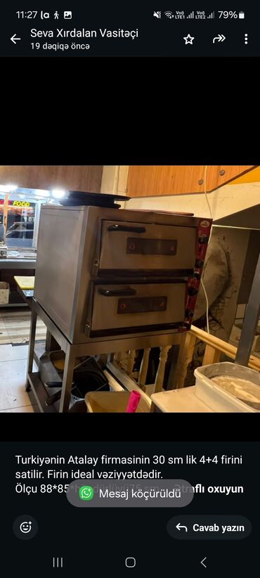 Sifarişlə divanlar: Pizza, Elektrik