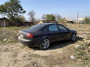 audi allroud: Audi A6: 2002 г., 2.4 л, Бензин, Седан — 2