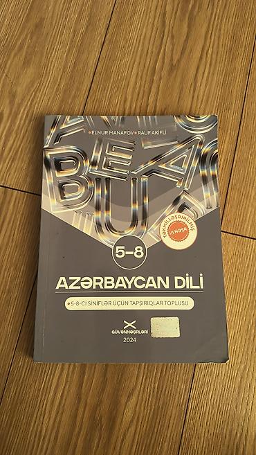 Məktəb dərslikləri: AZƏRBAYCAN DİLİ – 5-8-ci siniflər üçün tapşırıqlar toplusu — 1