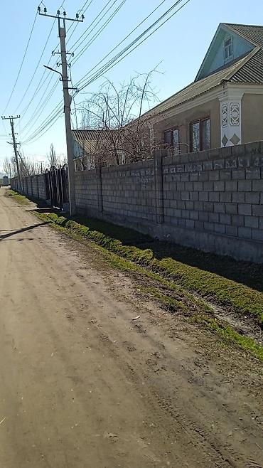 комната ак ордо: Продаю два дома на одном участке,15соток со всеми хоз постройками. В — 2