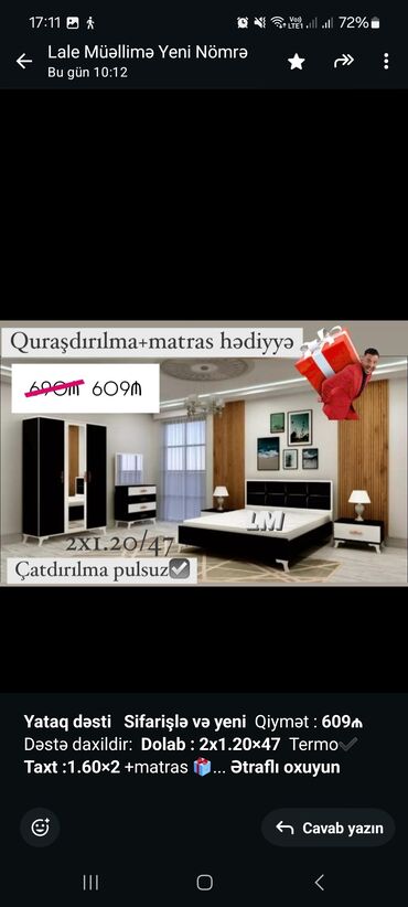 bmw 1 серия 116i mt: *Yataq dəsti* *Sifarişlə və yeni* Qiymət : *609₼* Dəstə daxildir