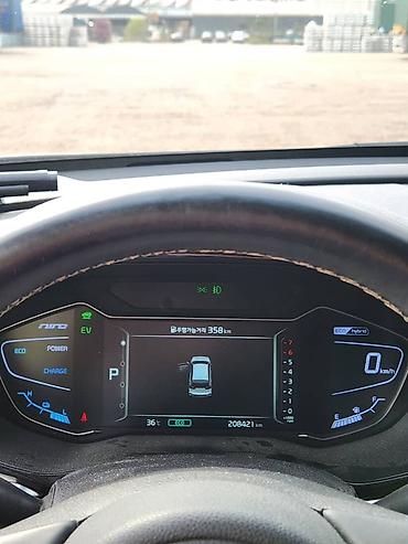 корейские пикапы: Kia Niro: 2020 г., 1.6 л, Автомат, Гибрид, Кроссовер — 6