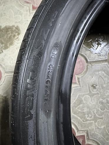 245: Шины 245 / 40 / R 19, Лето, Б/у, Комплект, Легковые, Корея, Hankook — 4