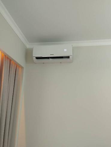 deepcool ak620: Сплит-система, AUX, Новый, 30-35 м², Инверторный — 2