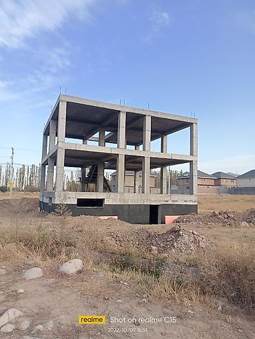 Бетонные работы: Опалубки, Фундамент, Стяжка Бесплатная консультация Больше 6 лет опыта — 30