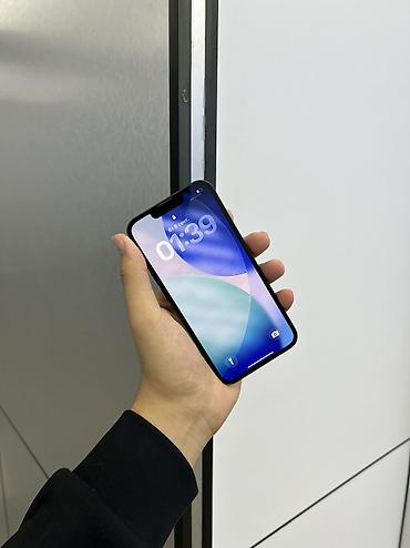 iphone 7 plus 32: IPhone 13, Б/у, 128 ГБ, Midnight, Защитное стекло, Чехол, В рассрочку, 77 % — 2