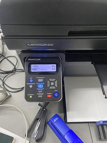 hp p2000: МФУ Pantum M6552NW — монохромное лазерное устройство «3‑в‑1»: печать — 1