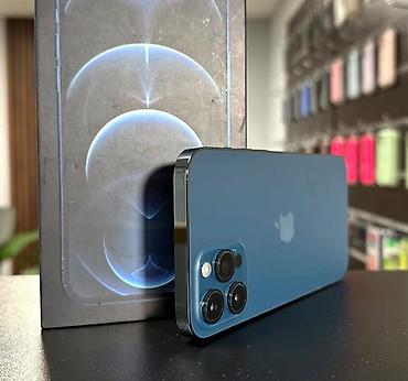 iphone 16 pro 2 ci el: IPhone 12 Pro Max, 128 GB, Zəmanət, Simsiz şarj, Face ID — 5
