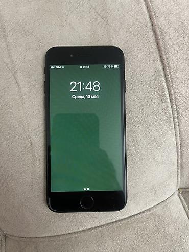 Apple iPhone: IPhone 7, 128 ГБ, Черный, Кабель, Чехол, 100 % — 2
