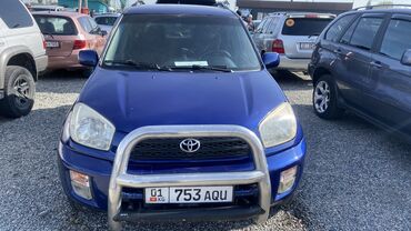 продаю х5: Toyota RAV4: 2000 г., 2 л, Автомат, Бензин, Кроссовер