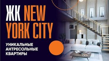 Продажа квартир: 4 комнаты, 130 м², Элитка, 13 этаж, ПСО (под самоотделку)