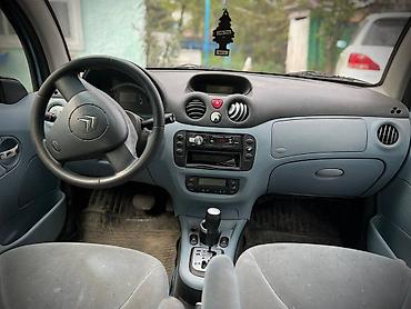 с4 2: Citroen C3: 2005 г., 1.4 л, Автомат, Бензин, Хэтчбэк — 4