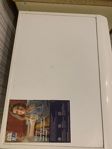 Техника и электроника: Electrolux PerfectCare 600 önyükləməli paltaryuyan maşın - Yük — 3