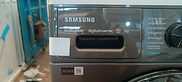 Стиральные машины автомат: Стиральная машина Самсунг новый — 6