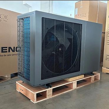 Отопление: Тепловые насосы MICOE. Официальный дилер. Продажа монтаж и — 3