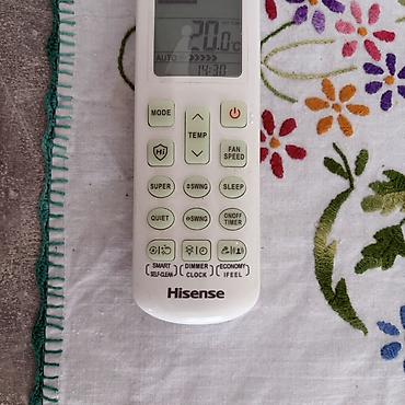 trimer igracka cena: Hisense inverter klima uređaj – spoljašnja i unutrašnja jedinica sa — 3