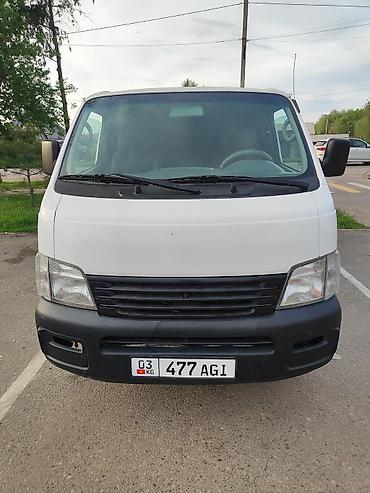 dodge caravan: Nissan Urvan: 2003 г., 2.4 л, Механика, Бензин, Минивэн — 1