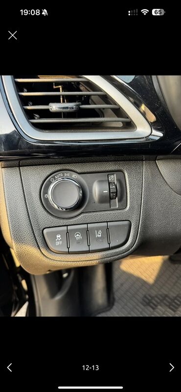 Chevrolet: Chevrolet Spark: 2020 г., 1 л, Вариатор, Бензин, Хэтчбэк — 12