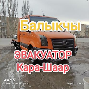 i vtec: С лебедкой, С манипулятором, С частичной погрузкой — 1