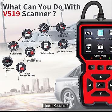 avtomobil satis saytlari: OBDII V519 Avtomobil Diaqnostika Skanneri – 2026 Newest Model, rəng — 3