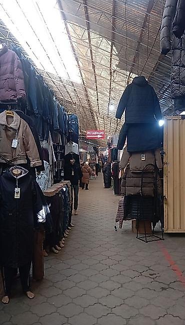 beta stores: Аламединский рынок Сдается контейнер 20тоннн Вещевой ряд Цена: 15 — 2