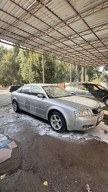 Audi: Audi A6: 2003 г., 2.4 л, Седан — 2