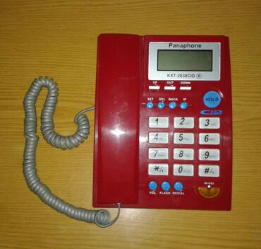 cinde gizli nomre ile zeng etmek: Stasionar telefon Simli, İşlənmiş, Ünvandan götürmə