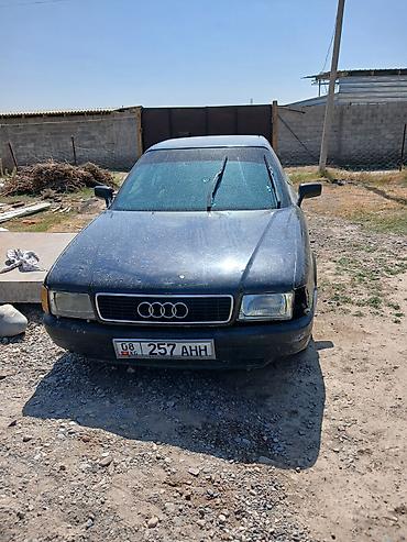 infinity fx35: Audi 80: 1992 г., 1.8 л, Седан — 2