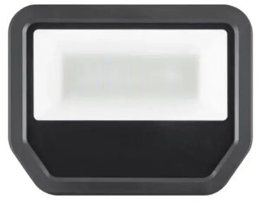 šijacu masažer za vrat ramena i leđa: Brand: / |x|x Model: LEDVANCE LED reflektor 50W 400K hladno bela radni