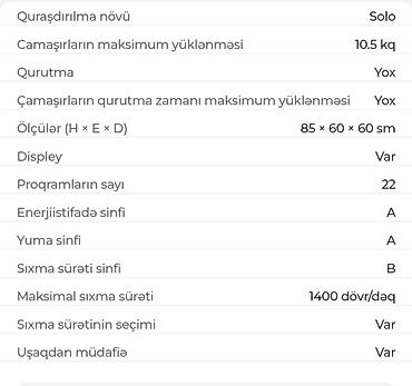 Paltaryuyan maşın Samsung, 10 kq-dan çox, Yeni, Avtomat, Pulsuz çatdırılma lalafo.az -da — 2 Paltaryuyan maşın Samsung, 10 kq-dan çox, Yeni, Avtomat, Pulsuz çatdırılma — 2