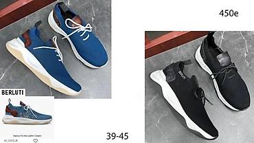 Patike: BERLUTI, TOP MODELI, LIMITED EDIT. 2025-26 | Novo! ! ! Hit. Berluti — 13